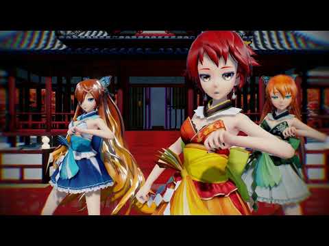 Ikkitousen MMD