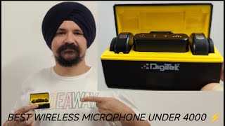 Best Budget Wireless Mic Under ₹4000 – DIGITEK DWM-116 Full Review + Easy Setup Guide!