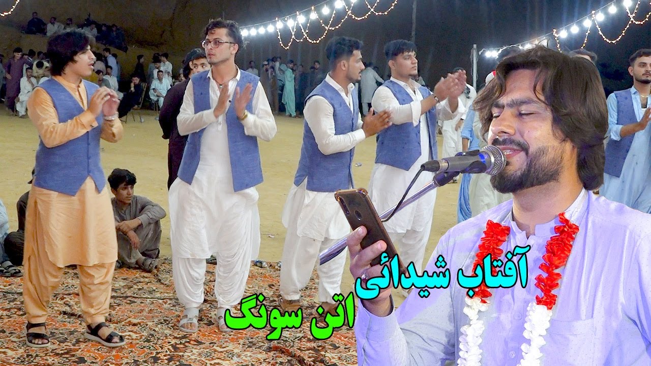 Aftab Sheidai new attan song 2024 | Da Pa Gham Zaheer Afghanistan Da | Sulaimankhel Zawana Attan