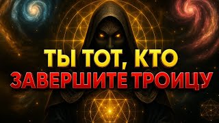 видео: ИЗБРАННЫЙ, ТВОЯ ТРЕТЬЯ СТОРОНА СТРАШНЕЕ, ЧЕМ ДЬЯВОЛ-БОГ (ПОСЛЕДНИЙ ПОМАЗАННИК) картинка: ИЗБРАННЫЙ, ТВОЯ ТРЕТЬЯ СТОРОНА СТРАШНЕЕ, ЧЕМ ДЬЯВОЛ-БОГ (ПОСЛЕДНИЙ ПОМАЗАННИК)