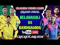 Live belabahali premier league keonjhar  grand final cricketcarlson