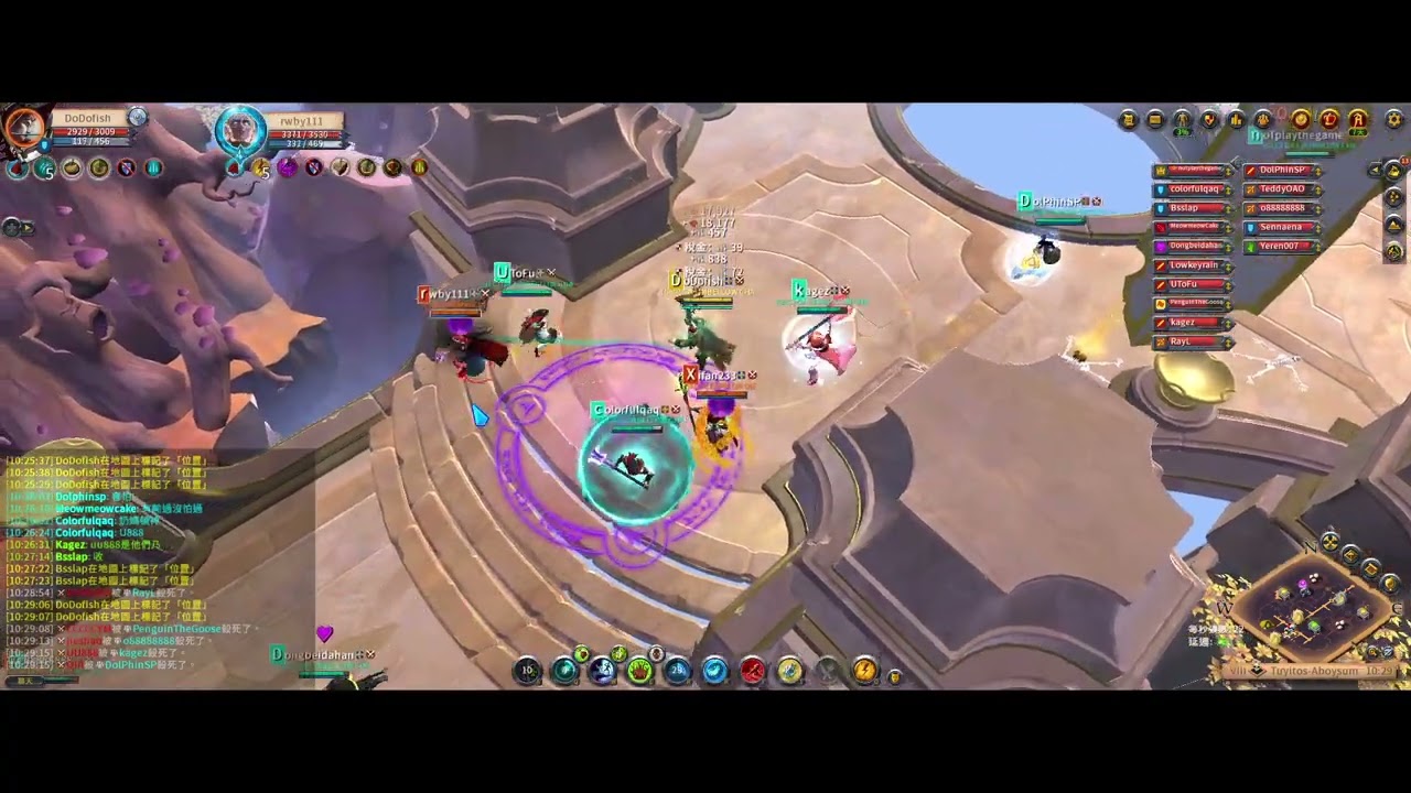 【阿爾比恩】公會新舊交替終於進化成主控都沒有的地步了(?  2月24日 Rootboundstaff樹人 杜杜魚 Ga LinBei Low Cha