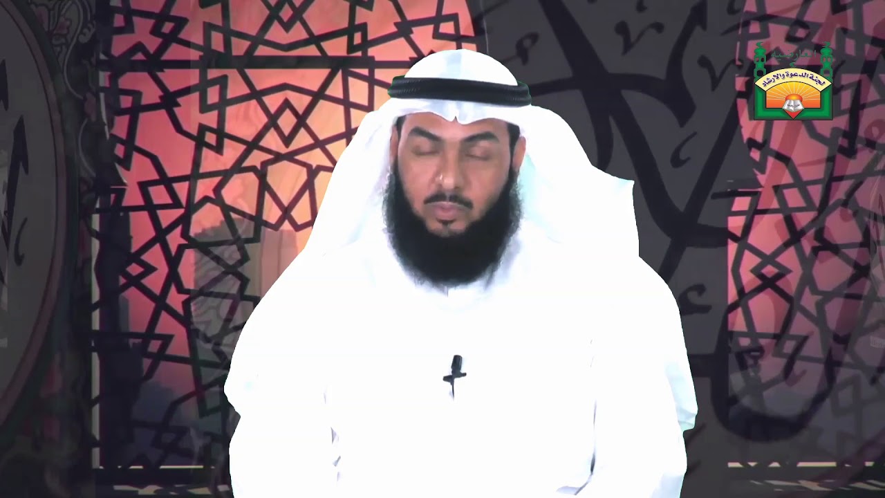 " ثواب ومنزلة قاريء القرآن" الشيخ/ مشعل تركي الظفيري  2018