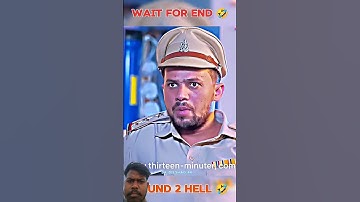 THE R2H 😂 || Wait for end 🤣 || #youtube​ #zaynsaifi​ #shorts​ #dkdilshad4k​ #round2hell​ #r2h
