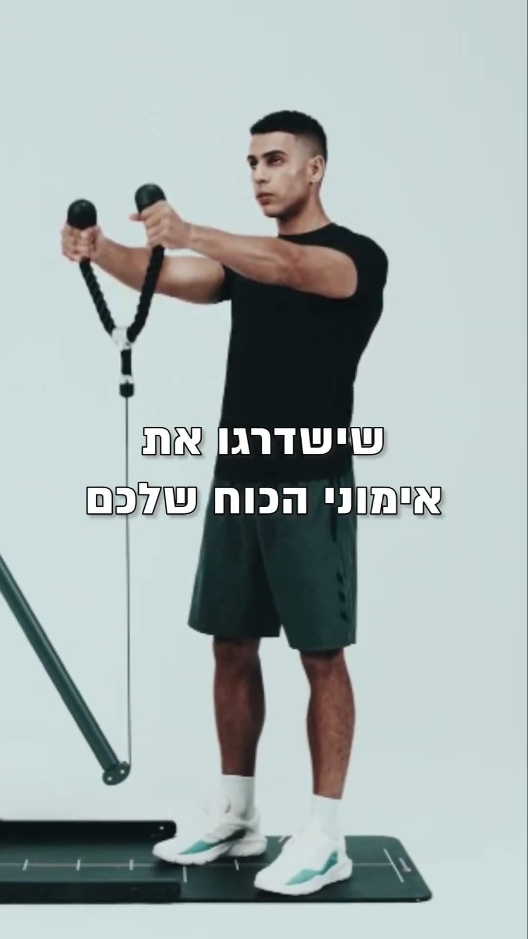 ShaiElancry