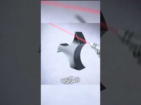 كيف تحفر ثقب ا مربع ا