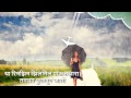 Chimb Bhijlele- Shankar Mahadevan is such a melodious.. song frlove and friendship. whatsapp status Whatsapp Status Video Download Free