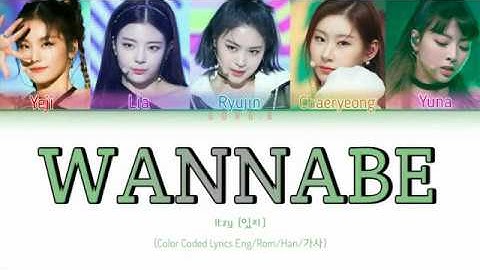 ITZY (있지) - WANNABE (Color Coded Lyrics Eng/Rom/Han/가사)