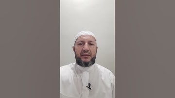 سورة الزلزلة 3 - 5