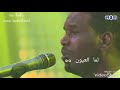 آسف حبيبي مجاهد عثمان mp3