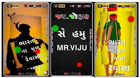 narvat-rathvajagdish rathva new timli 2022-parul rathva new timli 2022aadivasi special song-aadivasi