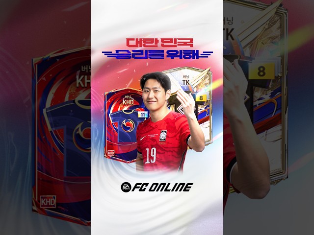 집 or PC방 어디서든 OK! 접속만하면 SSS급 보상 100% 확정!