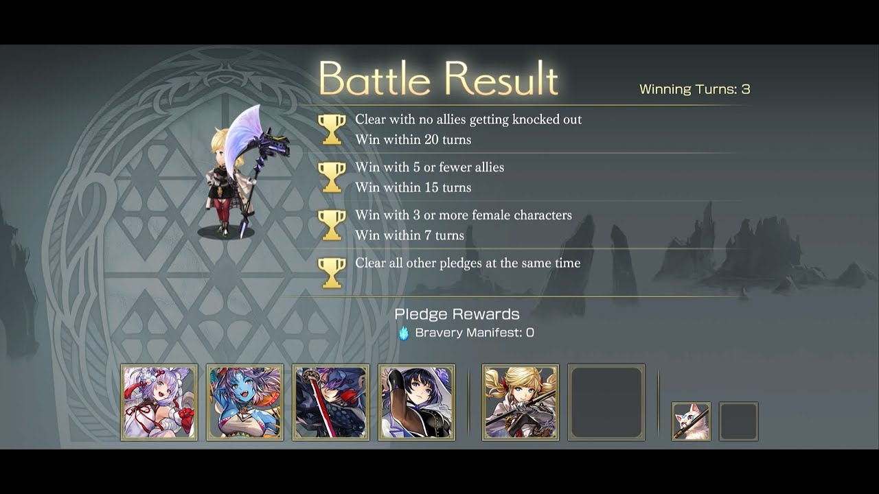 [Another Eden] - Renri TMC - 3T Clear - Hismena ES & Shion ES DPS