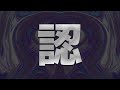 【ゆっくり解説】秘封が暴くSCP pt.43 【認回】