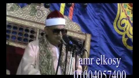 سورة مريم 10.07.2012_الشيخ محمود المنشاوي / Mahmood Minshawi