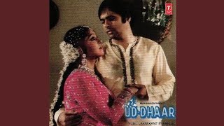 Sauda hota nahin pyar mein isko bhejo na bajar mein ladiss awaaz  eagle jhankar 🎙️💫🎉💿📀💤💘💔♣️🤘🫶