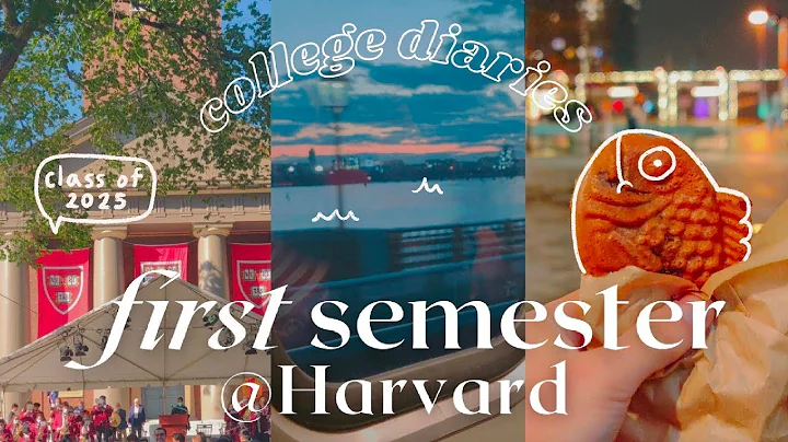 First Semester at Harvard (pt. 1) 하버드대학 첫 학기를 마치며