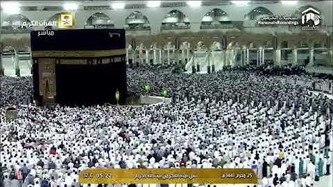 تلاوة رائعة هادئة للشيخ د بندر بليلة  من صلاة الفجر ٢٥ محرم ١٤٤١هـ  بالمسجد الحرام