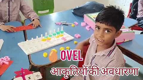 SAUS_Kit_Video_Competetion_Kaithal_1-3