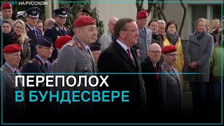 Что известно о разговоре офицеров бундесвера об ударе по Крымскому мосту?