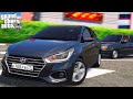 ОПЕРСКАЯ ЕЗДА В GTA 5 - ОПЕРСКИЙ HYUNDAI SOLARIS ИЛИ ЧЕТЫРКА! ДРИФТ НА СОЛЯРИСЕ! 🌊ВОТЕР