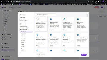 Quick Guide: Set Up Kua.ai to Create Content in Your Language!
