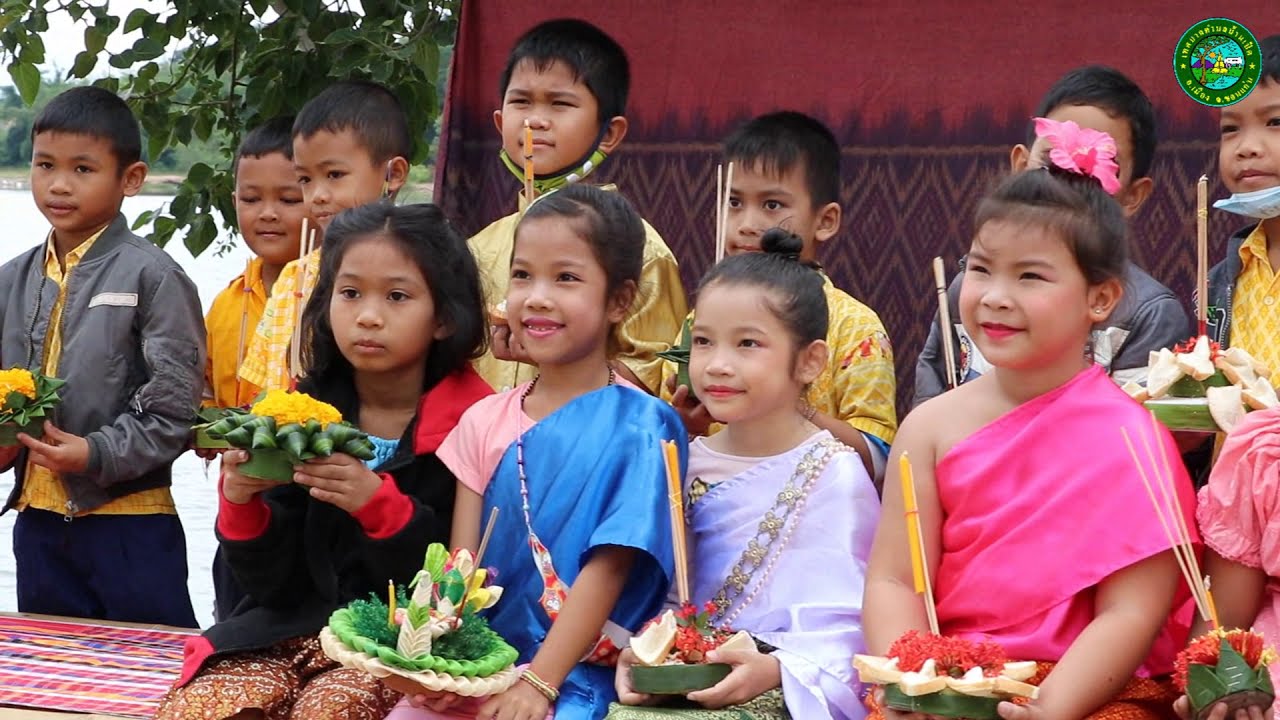 กิจกรรมวันลอยกระทง โรงเรียนเทศบาลบ้านเป็ด ประจำปี 2563