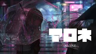 Alone