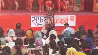 Dance Performance In Madhav. Dev Rishi School Sonipat...