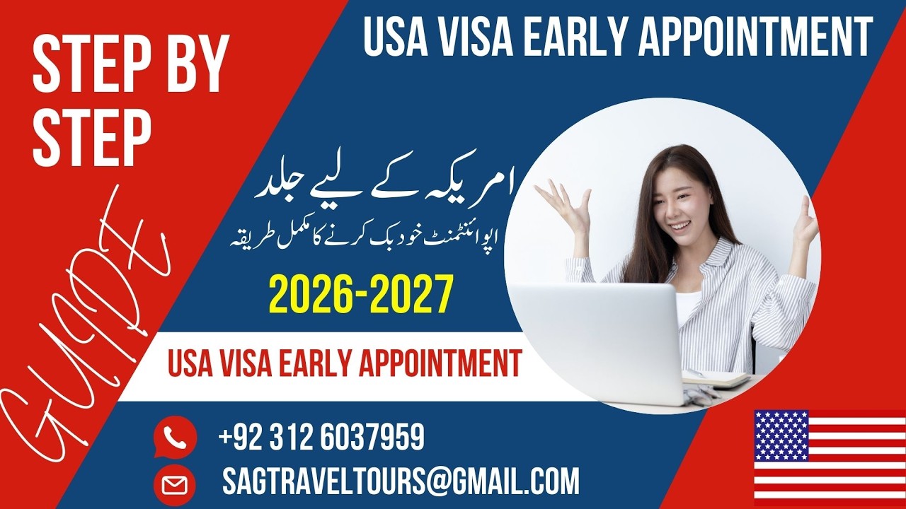 How to Schedule USA Visa Interview in New Portal 2026 | Step-by-Step ...