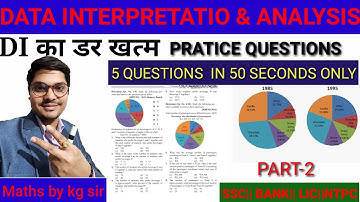 Data Interpretation & Analysis( Pie Chart Part-2) || Complete concept and tricks|| maths by kg sir