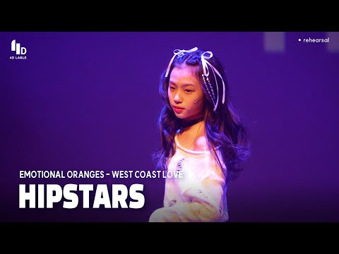 [4D <strong>LABLE</strong> LIVE DAY / 리허설 직캠] HIPSTARS | Emotional Oranges - <strong>West</strong> Coast Love | 4D힙합코레오 길서영 조은비 서지온