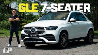 2023 MercedesBenz GLE 450 7Seater AMGLine // 高山低頭 , 河水讓路 ///