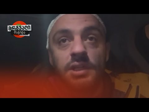 „იმედი გამორთეთ და ქუჩაში გაიხედეთ, რა ხდება“ — გიორგი მახარაძე
