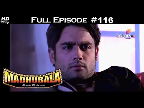 Madhubala - Full Episode 116 - With English Subtitles