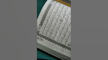 تلاوة هادئة تريح الأعصاب #قران_كريم تلاوة عطرة بصوت القارئ عبد الرحمن الأفلاوي