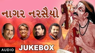 Naagar Narsaiyo Finest Collection Of Gujarati Devotional Songs Red Ribbon Music