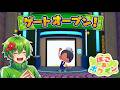 【ぽこポケ初見実況】ようやくポケセン再建できた　#7