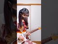 晴る “Sunny“- ヨルシカ（guitar cover）