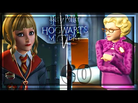 Vidéo: Harry Potter: Le Mystère De Poudlard Mettra En Vedette Des Voix Familières