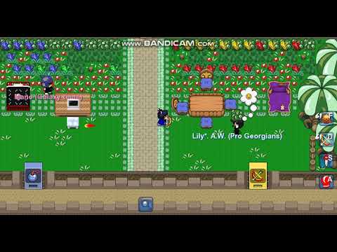 ცეცხლოვანი ისრებით ომი