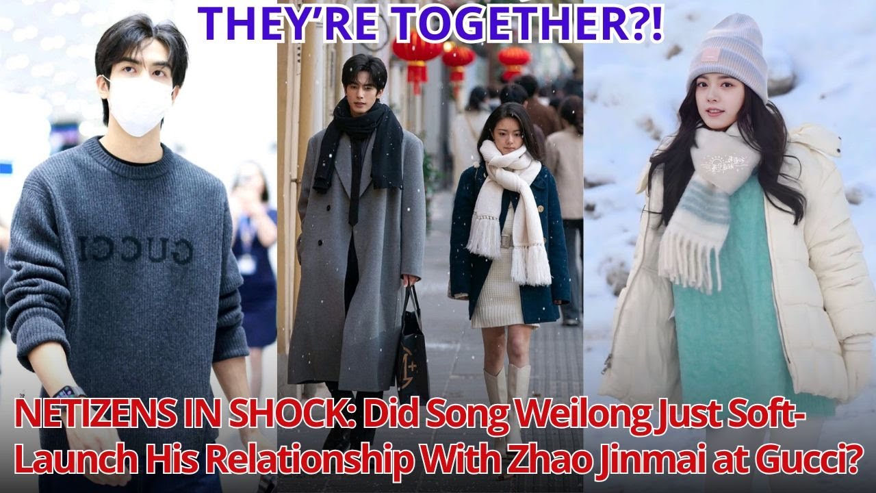 Интернет-пользователи в шоке: Неужели Сон Вэйлун просто ввел в курс дела свои отношения с Чжао Цзинь