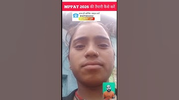 How to prepare for MPPAT 2026 | MPPAT 2026 Syllabus | MPPAT 2026 Application Form #mppat2026exam