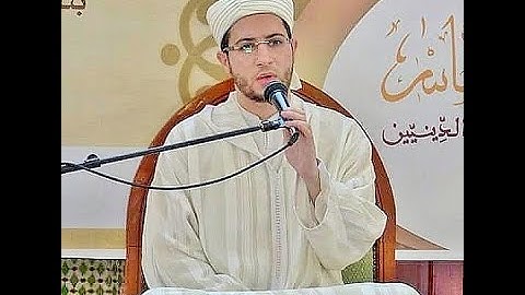 القارئ أيوب الفرجي في نهائيات مسابقة: مواهب في تجويد القرآن، الدورة الأولى 2004. 2M
