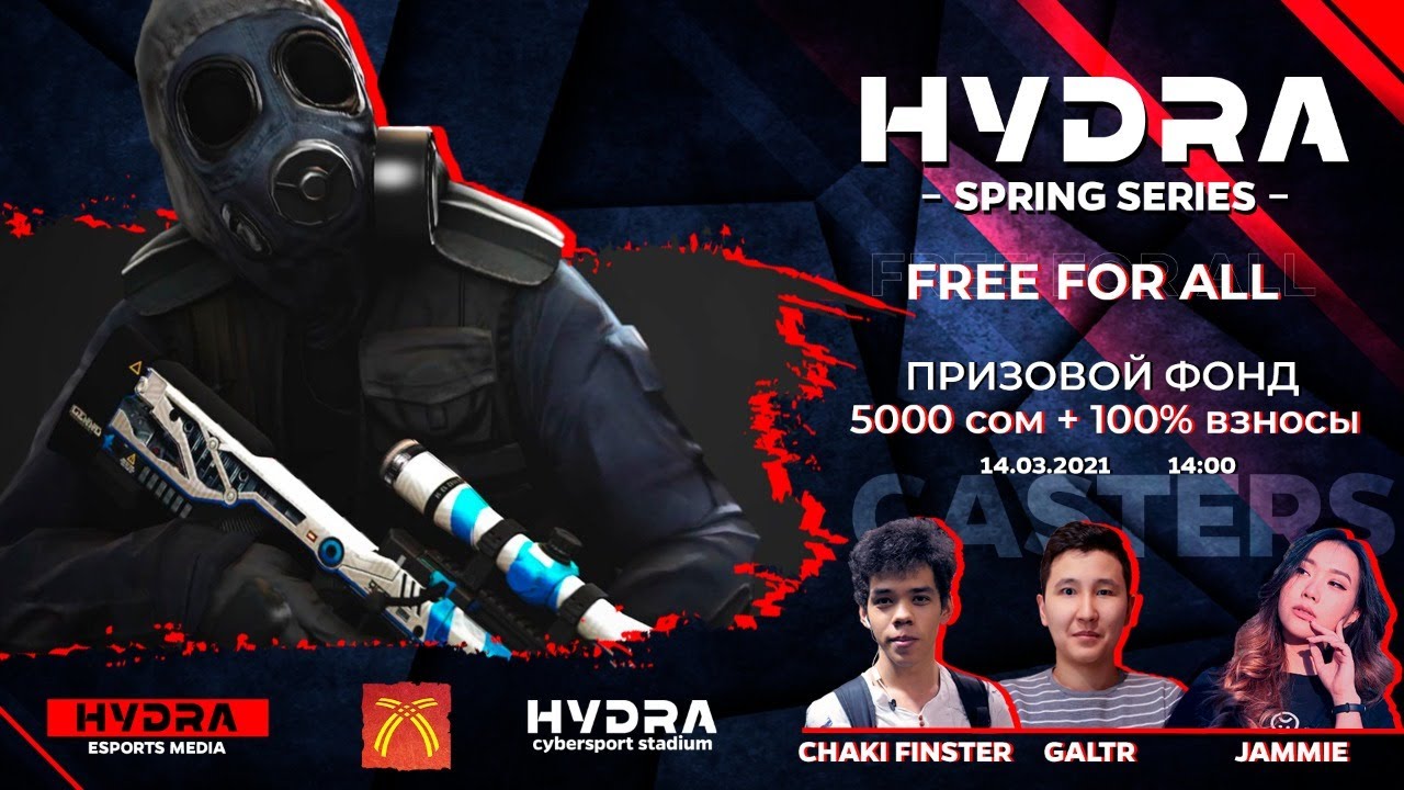 🔴 ТУРНИР CS:G0 FREE FOR ALL | HYDRA SPRING SERIES | LIVE STREAM FROM HYDRA.KG 🇰🇬