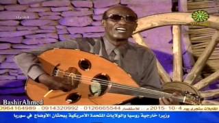 الفنان محمد الامين ... ابل الرحيل..اغاني سودانية