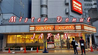 Mister Donut in Japan screenshot 5