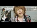 ユナイト(UNiTE.)「アイ -&#39;ation-」 MV (Full Ver.)