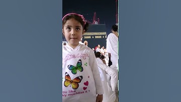 سورة القارعة