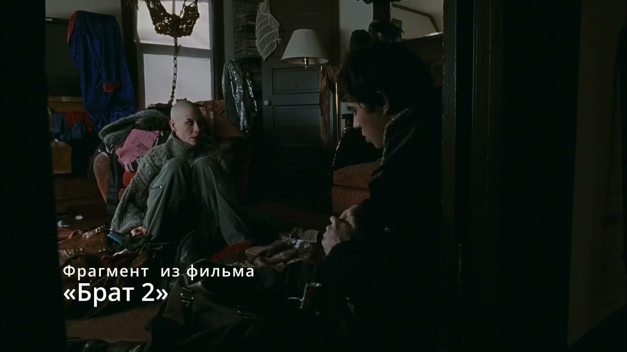 Прочитай фрагменты 2 стихотворений. Прочитай фрагменты 2 стихотворений